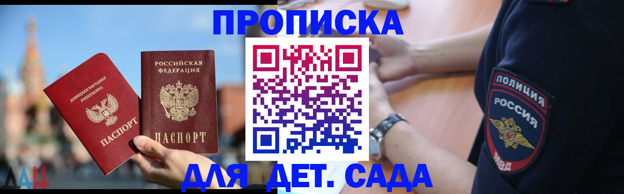 найти адрес прописки в ХМАО